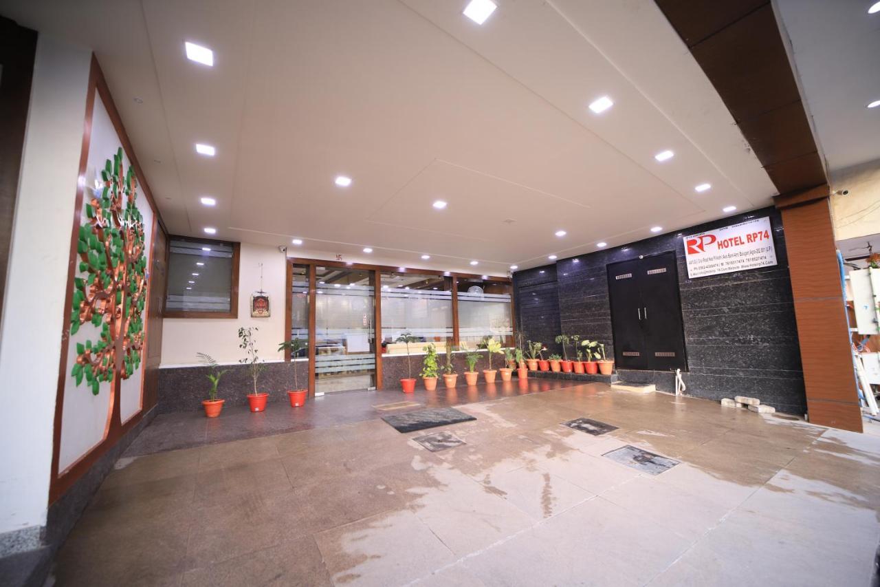 Hotel Royal Phoenix Агра Экстерьер фото