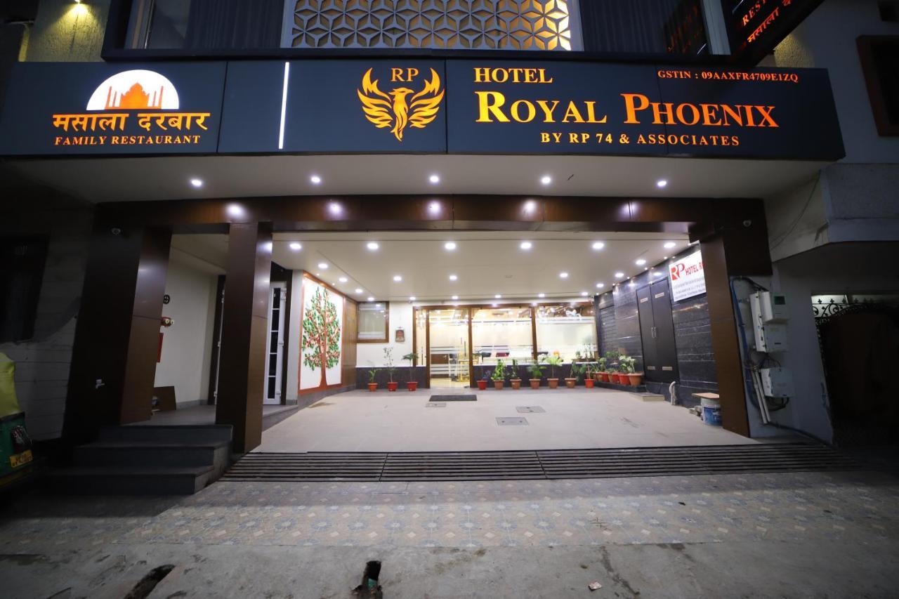 Hotel Royal Phoenix Агра Экстерьер фото