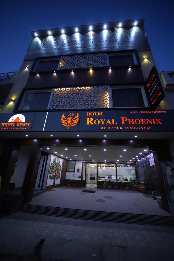 Hotel Royal Phoenix Агра Экстерьер фото