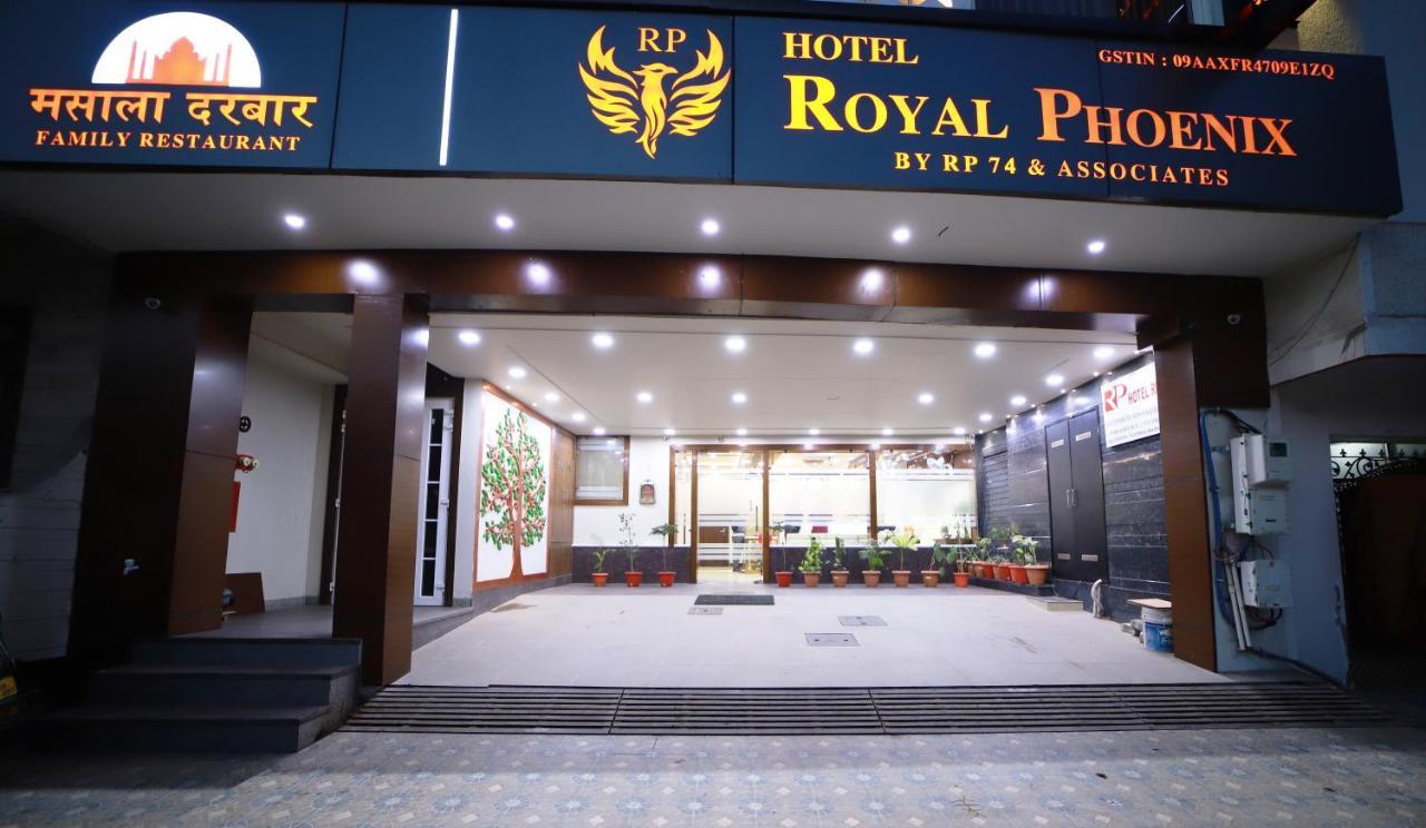 Hotel Royal Phoenix Агра Экстерьер фото